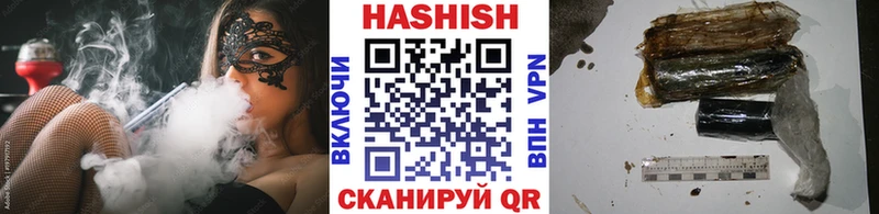 Где купить наркоту Кунгур Cocaine  МАРИХУАНА  Меф мяу мяу  A-PVP  ГАШИШ 