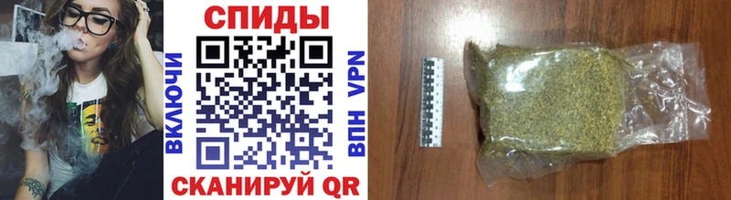 как найти закладки  Кунгур  кракен ССЫЛКА  Бутират бутик 