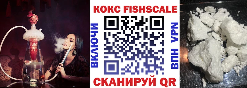 КОКАИН Эквадор Кунгур