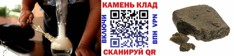 ГАШИШ Premium  Кунгур 