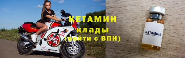 сатива Ладушкин