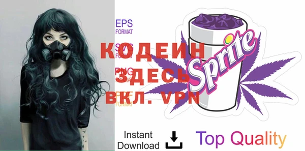 кокаин колумбия Новодвинск