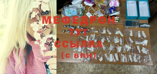 кокаин VHQ Нея
