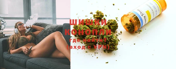 кристаллы Новокубанск