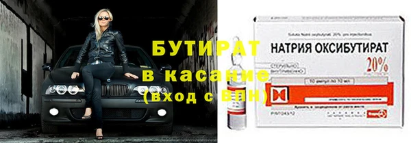кокаин VHQ Нея