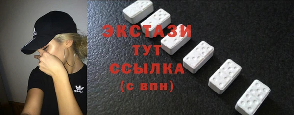 кокаин VHQ Нея
