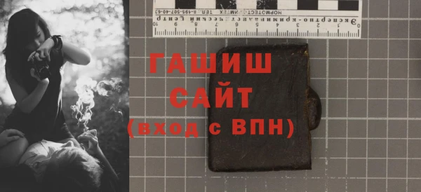 2c-b Нефтегорск