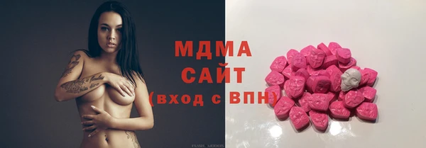 кокаин VHQ Нея