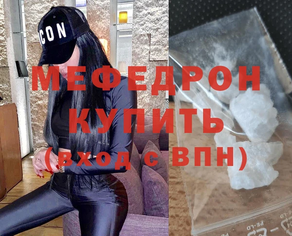 кокаин колумбия Новодвинск
