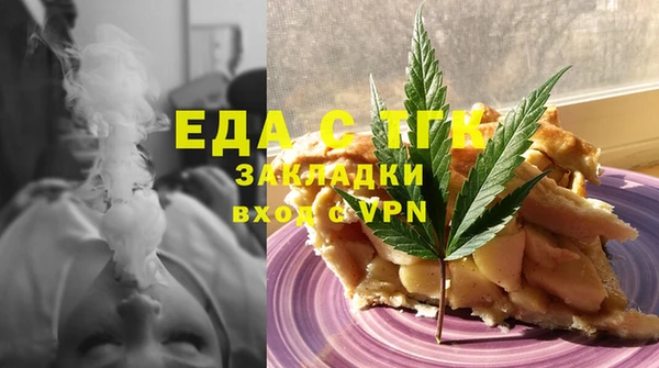 гашиш Елабуга