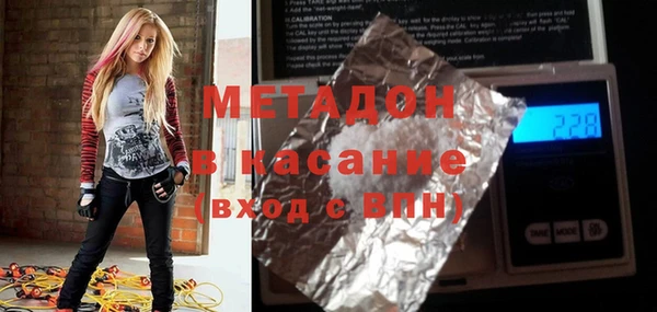 кокаин колумбия Новодвинск