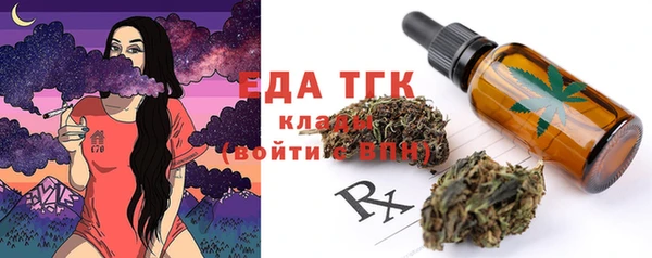 кокаин VHQ Нея