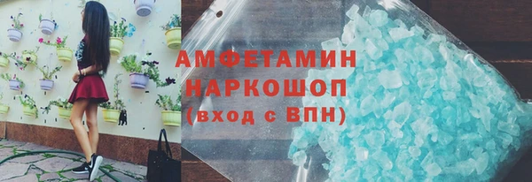 кокаин колумбия Новодвинск
