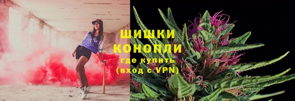 2c-b Нефтегорск