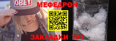 стафф Дубна