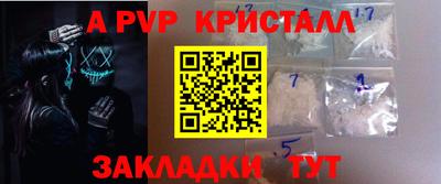 МДМА Донской