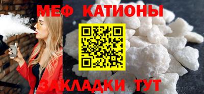 стафф Дубна