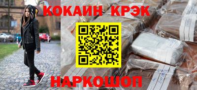 МДМА Донской