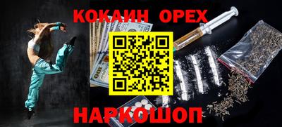 МДМА Донской