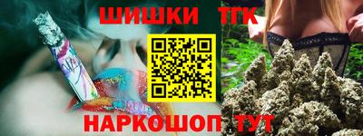 стафф Дубна