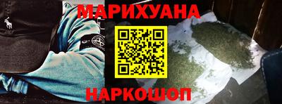 мет Донецк