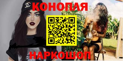 МДМА Донской