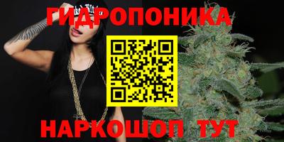 мет Донецк