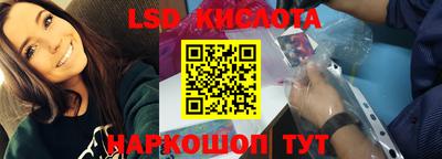 МДМА Донской