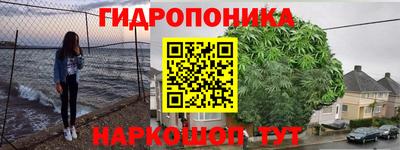 мет Донецк