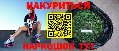 мет Донецк