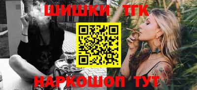 МДМА Донской