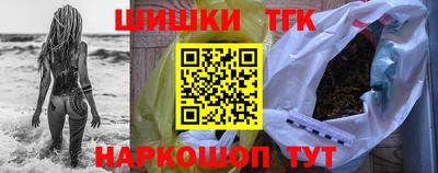 МДМА Донской