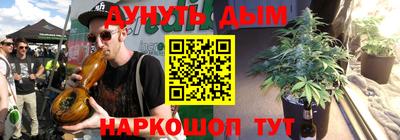 МДМА Донской