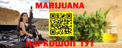 МДМА Донской