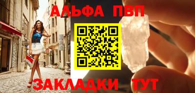 МДМА Донской