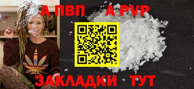 МДМА Донской