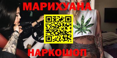 мет Донецк