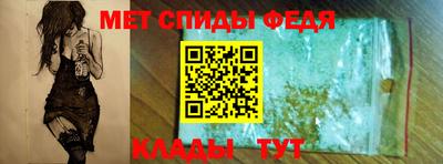 наркотики Абакан