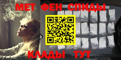 герыч Азнакаево