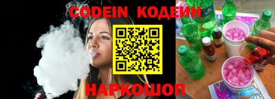 стафф Дубна