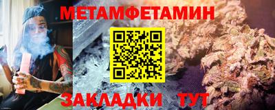 стафф Дубна