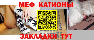 МДМА Донской