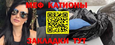 прущий лед Камышлов