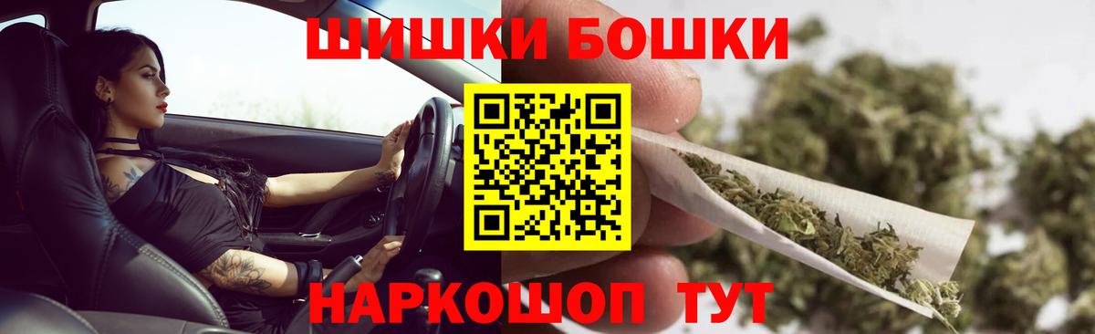 МАРИХУАНА VHQ Кунгур